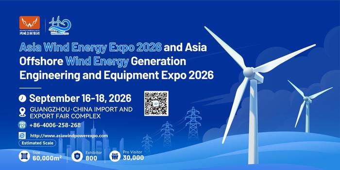 Asia_wind_energy_expo-energy