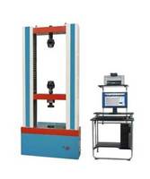 Universal Tester Machine (tração) Universal Tester Machine (tração)