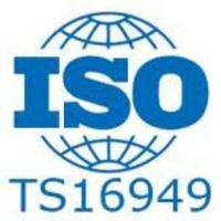 ISO TS 16949 Norma para linha automobilística ISO TS 16949 Norma para linha automobilística