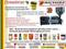 Thumb_dosar-creme-de-amendoim-maquina-macanuda