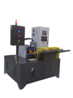 EQUIPAMENTO DE INDUÇÃO PARA FORJAMENTO COM CALHA DE ALIMENTAÇÃO EQUIPAMENTO DE INDUÇÃO PARA FORJAMENTO COM CALHA DE ALIMENTAÇÃO