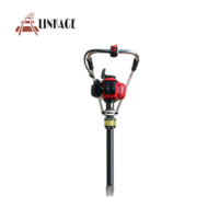 ND-4.5/4 Portable Petrol Tamper ND-4.5/4 Portable Petrol Tamper