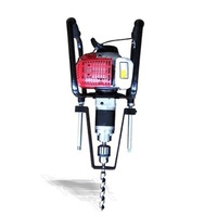 Portable Wooden Sleeper Drilling Machine Portable Wooden Sleeper Drilling Machine