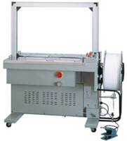 Máquina de arquear automática TP-101 Máquina de arquear automática TP-101